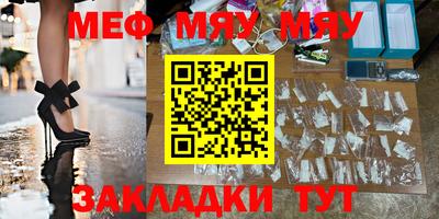 марки nbome Берёзовский