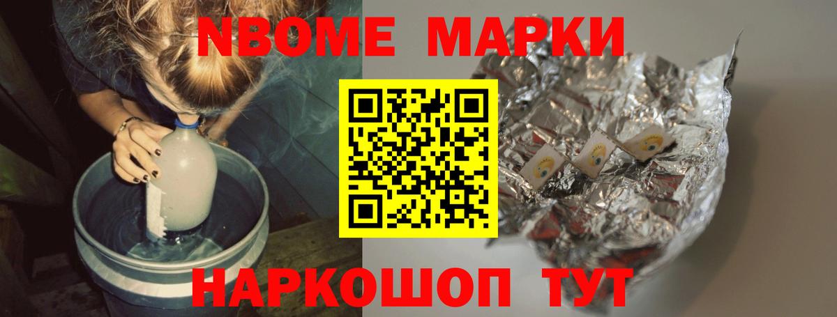 Лсд 25 экстази кислота  Лсд 25 экстази ecstasy  Калач-на-Дону 