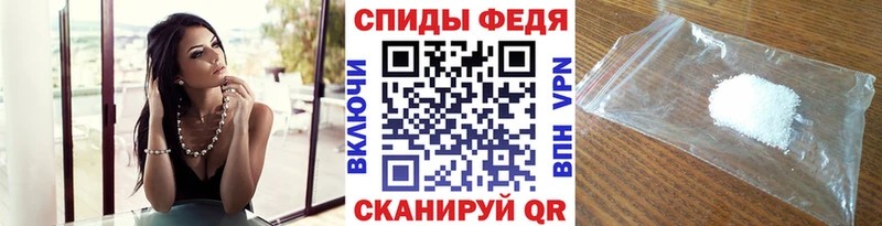 Купить где  Калач-на-Дону  Первитин Декстрометамфетамин 99.9% 