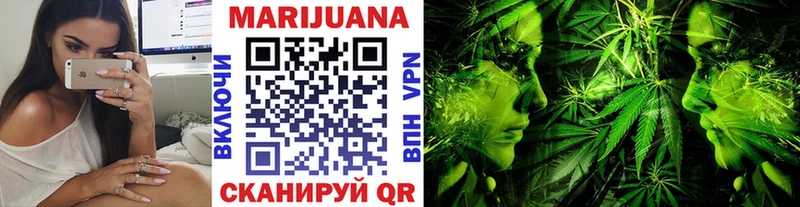 Конопля Bruce Banner  Купить  Калач-на-Дону 